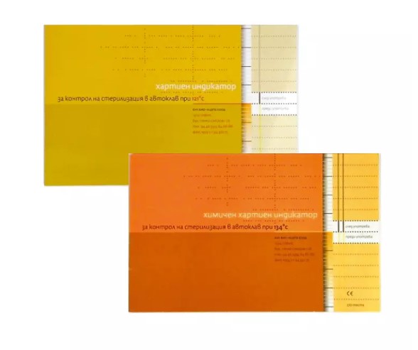 BulBio индикатор за пара Индикатор за пара 134 градуса