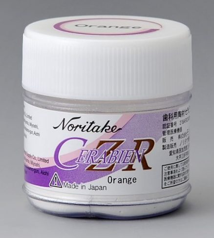 Kuraray Noritake керамика за цирконий,CZR Modifier Yellow   10 g