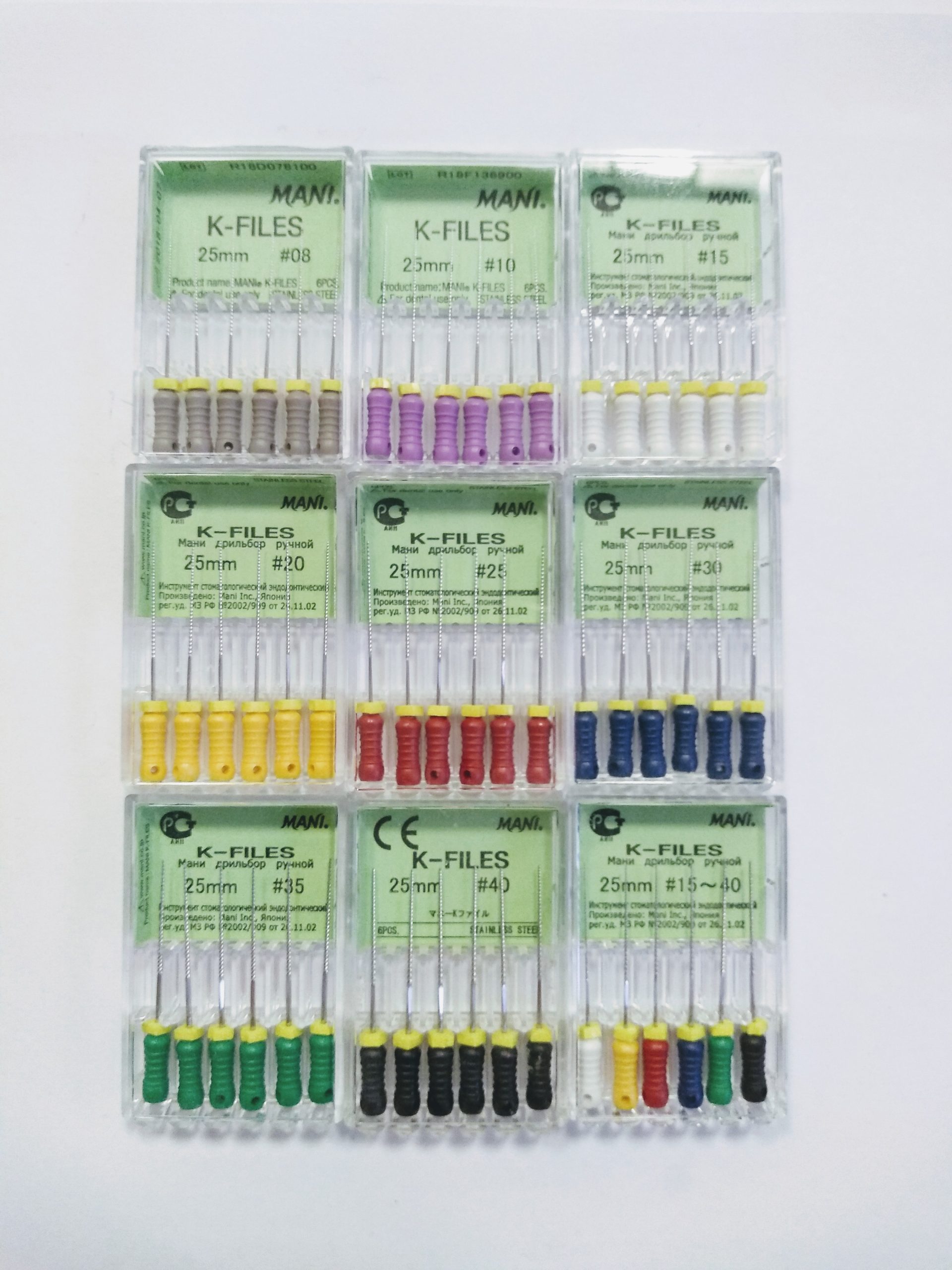 Mani K-пила размер 35 - 25 mm, зелена   6 бр.