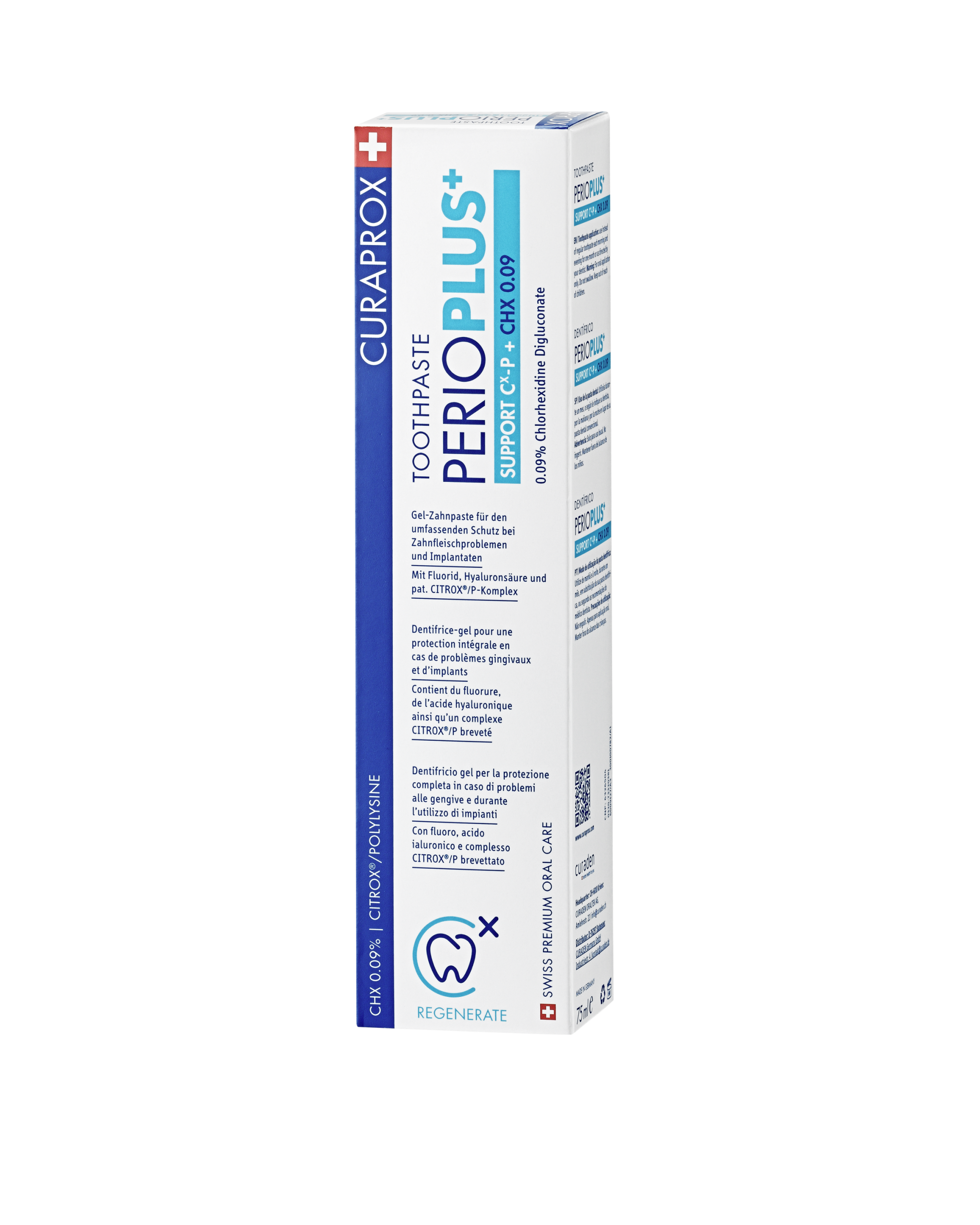 Curaprox Гел Perio Plus Support 75 ml