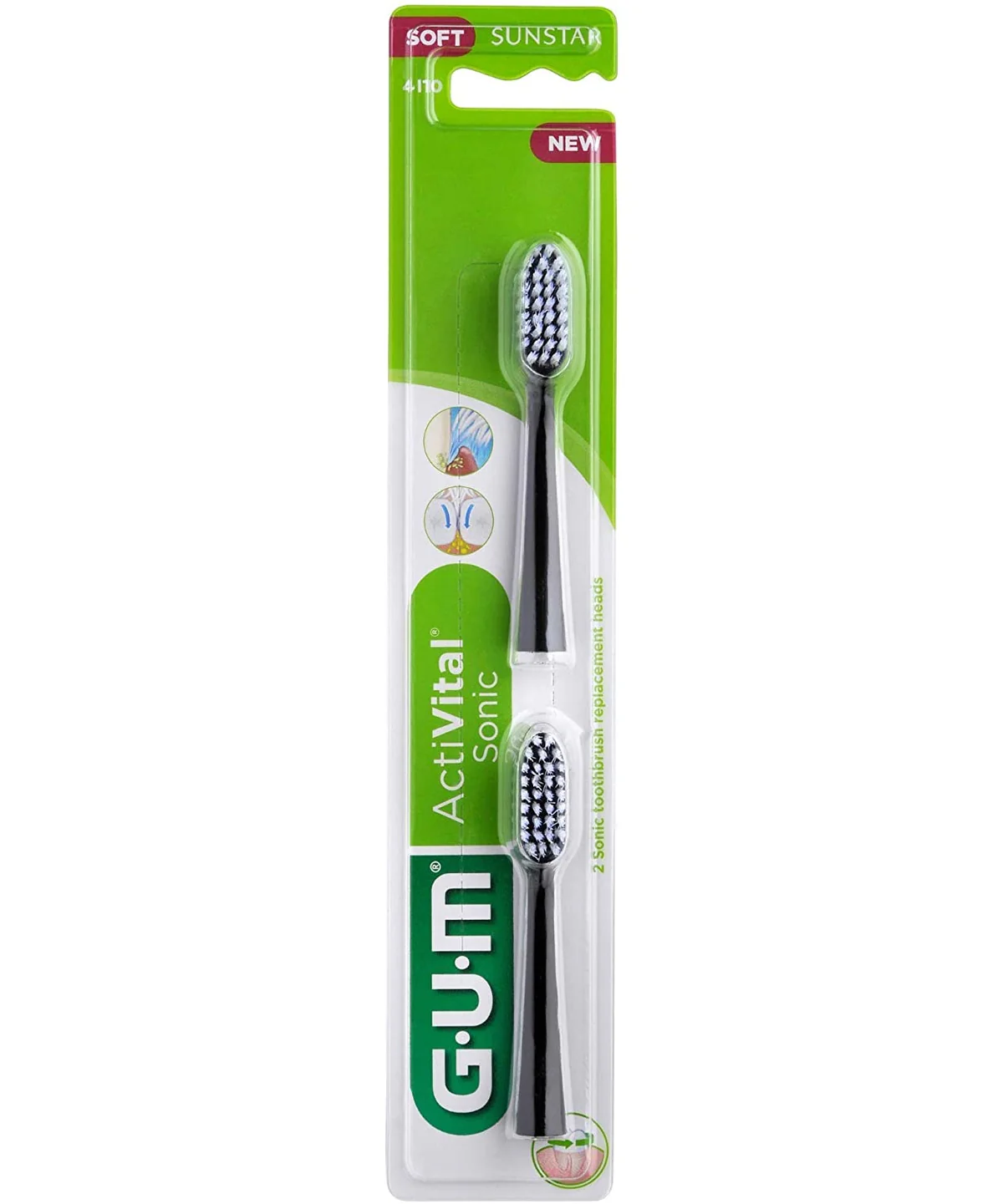 Gum наконечник за ел. четка Daily - черен 2 бр.