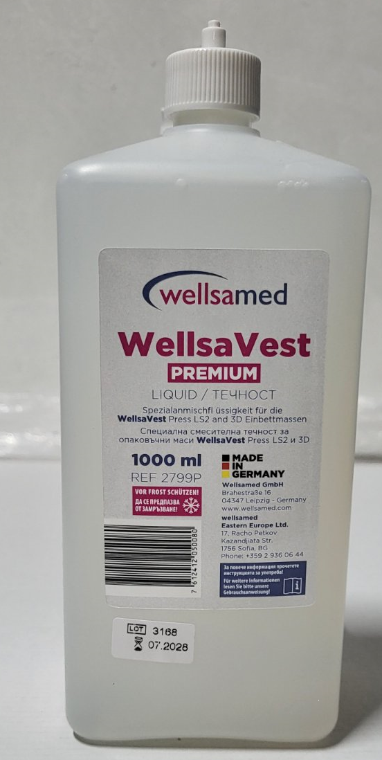 Wellsamed смесителна течност WellsaVest Premium за опаковъчни маси Press LS2 и 3D  1000 ml