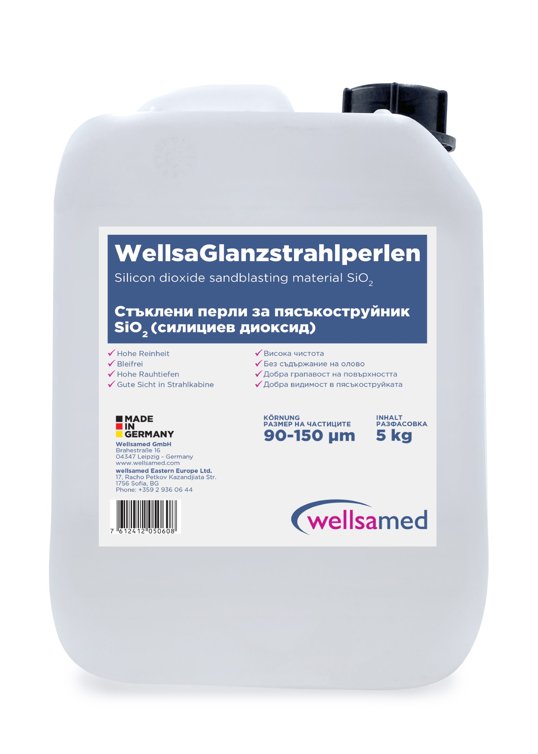 Wellsamed стъклени перли WellsaGlanzstrahperlen 40-70 µm   5 kg
