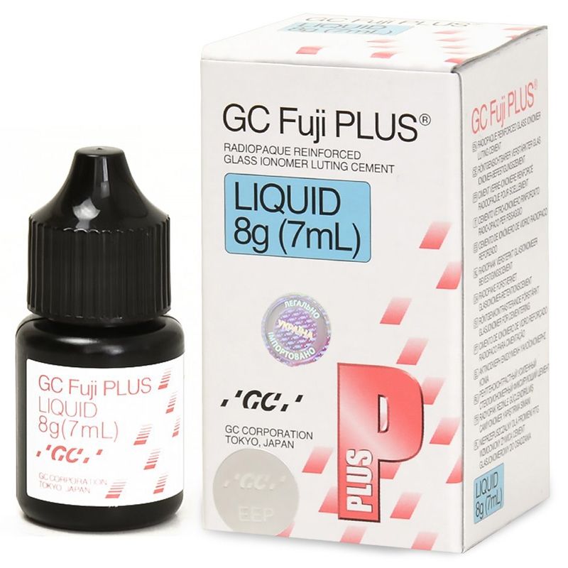 GC гласйономерен цимент Fuji Plus течност
