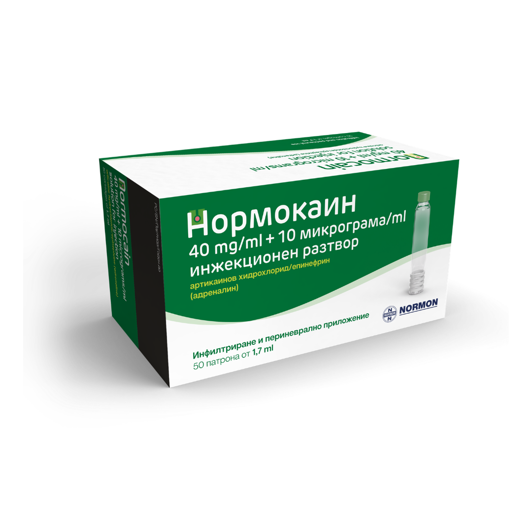 Normon НОРМОКАИН/ NORMOCAIN 40/ 0.01 mg/ml инжекционен разтвор 50 броя х 1.7 ml